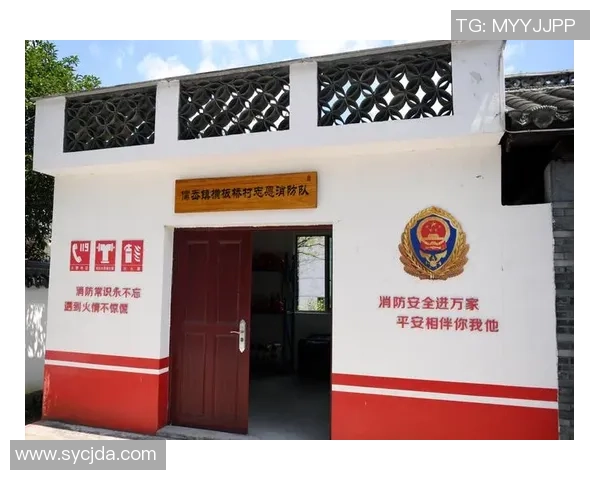 成都攀岩队区域防守创新之路探索与实践分析