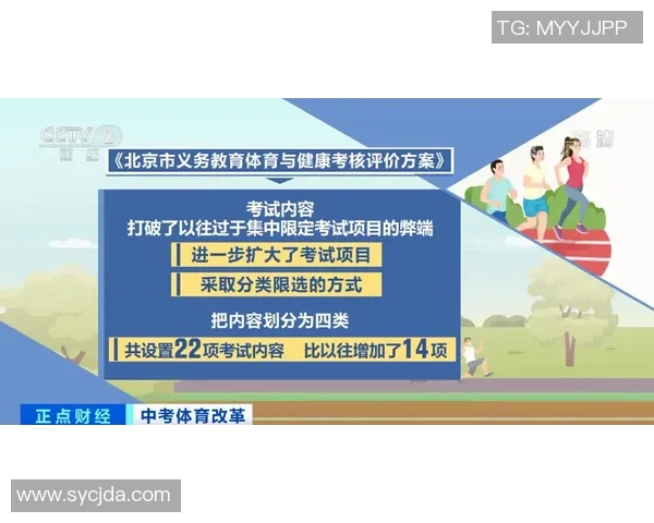 深圳极限运动队防反策略分析与成败经验探讨 深圳极限运动队防反策略分析与成败经验探讨