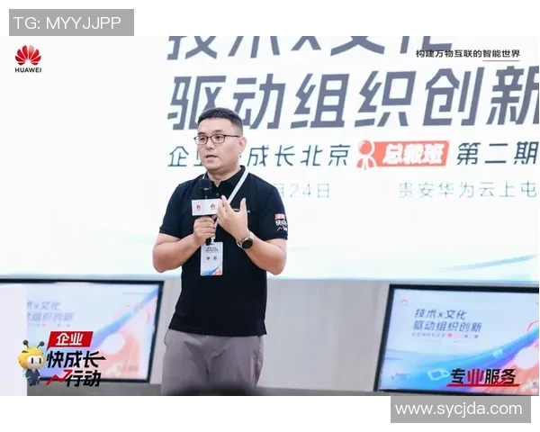 深度对话：探寻杨秀英在和平精英中的成长与人生哲学