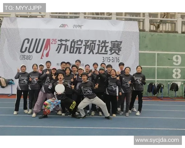 西安飞盘队的包夹战术解析与实战应用探讨