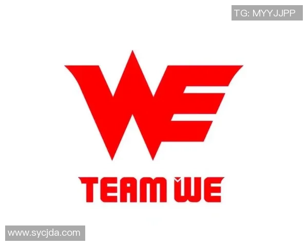 英雄联盟战队WE的快速战术分析与未来发展探讨 英雄联盟战队WE的快速战术分析与未来发展探讨
