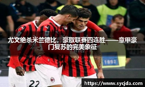 一竞技官网