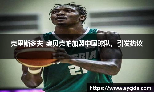 一竞技登录入口