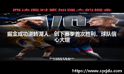 一竞技登录入口
