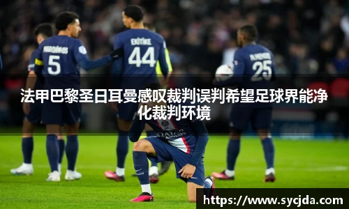 一竞技官网