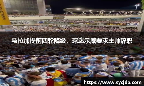 一竞技官网