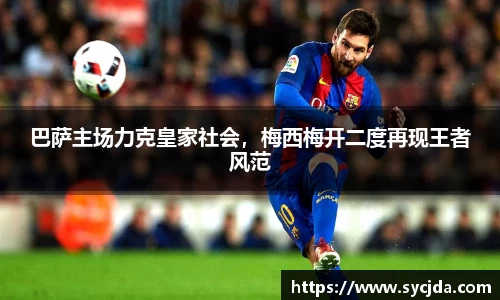 一竞技登录入口