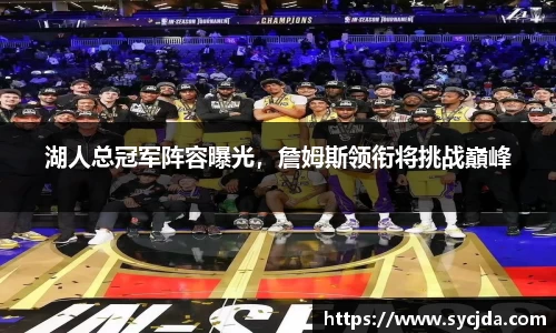 一竞技登录入口