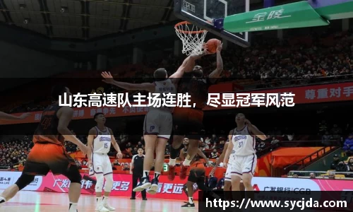 一竞技官网