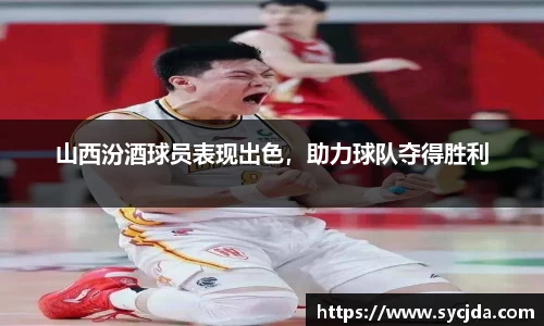 一竞技官网