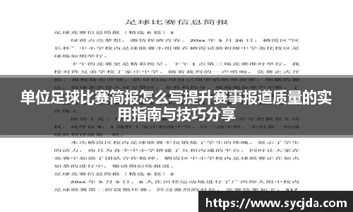 一竞技官网
