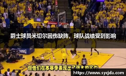 一竞技