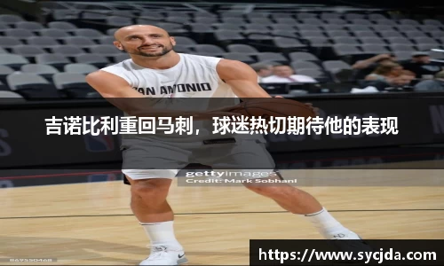 一竞技登录入口