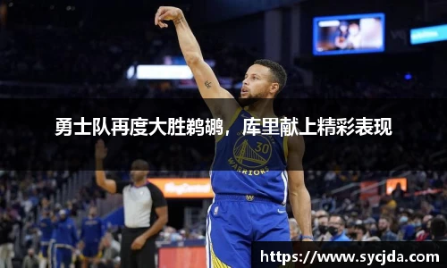 一竞技官网