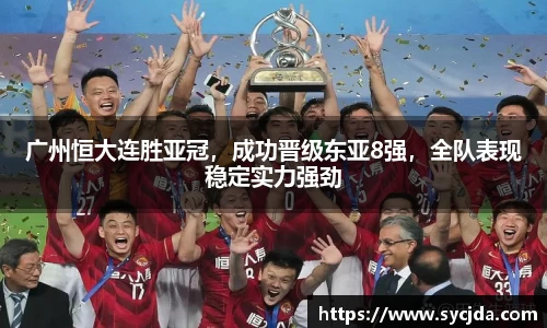 一竞技登录入口
