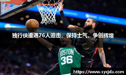 一竞技登录入口