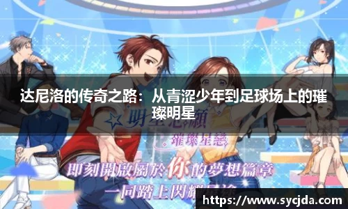 一竞技官网
