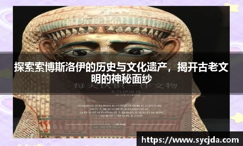 一竞技官网