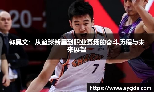 一竞技官网