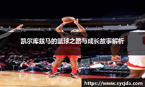 一竞技官网
