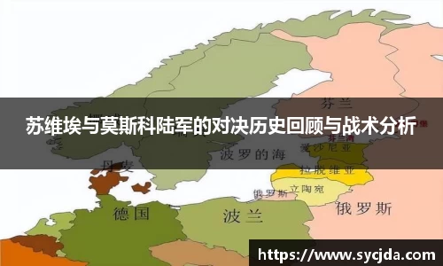 一竞技APP
