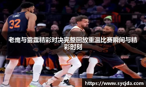 一竞技官网
