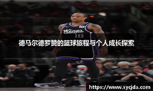 一竞技