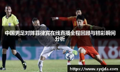 一竞技APP