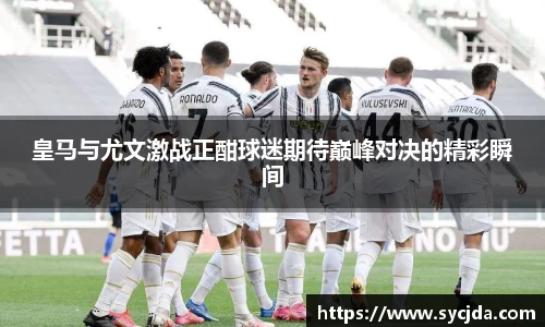 一竞技官网