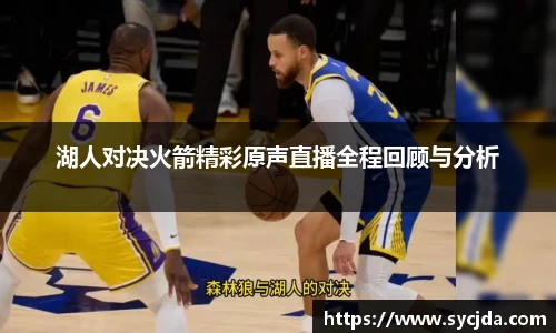 一竞技官网