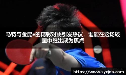 一竞技登录入口