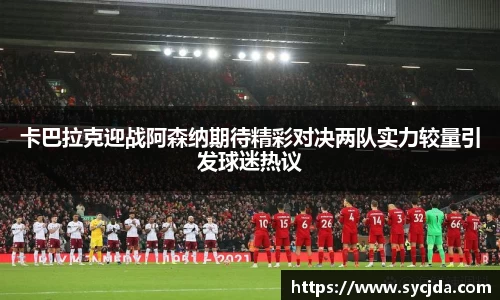 一竞技登录入口