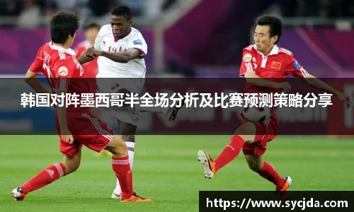 一竞技