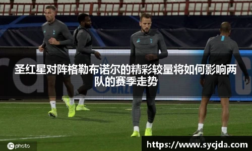 一竞技登录入口