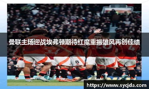 一竞技登录入口