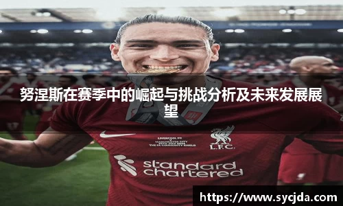 一竞技官网