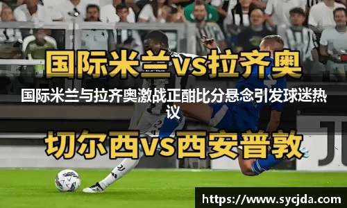 一竞技登录入口