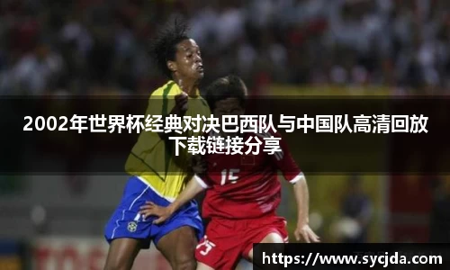 一竞技登录入口