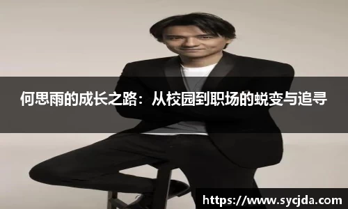 一竞技登录入口