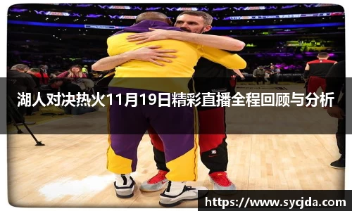 一竞技