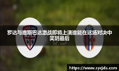 一竞技官网