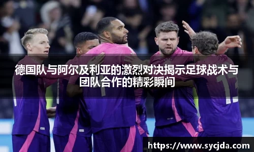 一竞技