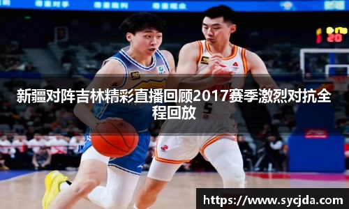 一竞技APP