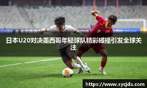 一竞技登录入口