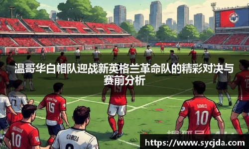 一竞技官网
