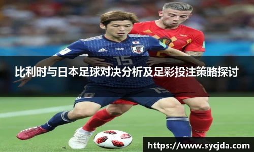 一竞技APP