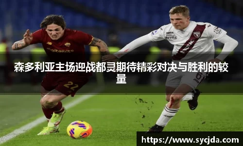 一竞技