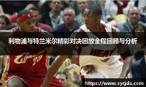 一竞技官网