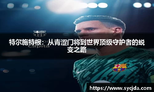 一竞技登录入口