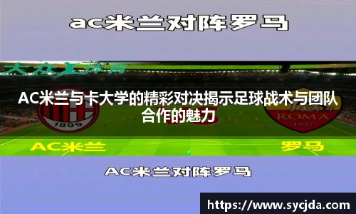 一竞技APP